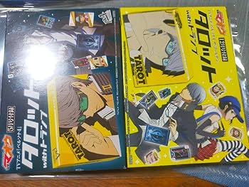 Amazon.co.jp: ペルソナ4 タロットカード P4 コンプリート 付録